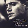 وكيل's profile picture