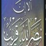 ✧🇱🇧✧ فكرة للذكرى's profile picture