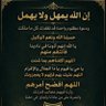 Ahli_โฝ๏ธโ๐ป๐ ็ๅคดๅ