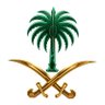 عبدالرحمن الصاعدي 🇸🇦 profil fotoğrafı