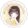 賢司です!!! profil fotoğrafı