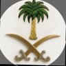 abdallah althagafi profil fotoğrafı