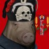 𝔑𝔢𝔴𝔪𝔞𝔩𝔦𝔫𝔦𝔰𝔱-𝔄𝔯𝔴𝔢𝔦𝔫𝔶𝔡𝔡 profil fotoğrafı
