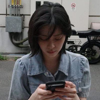 Ryujinational's profile picture