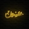 Profilbild von حٟسܱܰيަنۨۨۨۨۨۨۨۨ𐇣_𝒉𝒍𝒛🇱🇾✨👑94
