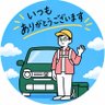 Фото профиля いち🌈