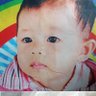 Alang Alang 的头像