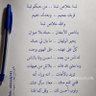Profilbild von ابو صالح