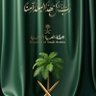 Saudiah 的头像