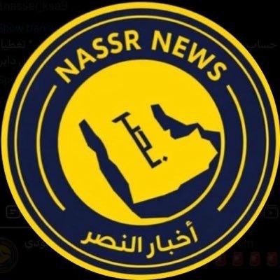اخبار نادي النصر السعودي's profile picture