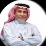 Фото профиля د. عبدالحميد عبدالله الفته