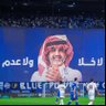 Фото профиля العود الازرق