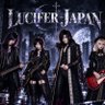 JLUCIFER JAPAN official profil fotoğrafı