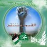 Profilbild von أبو نمران