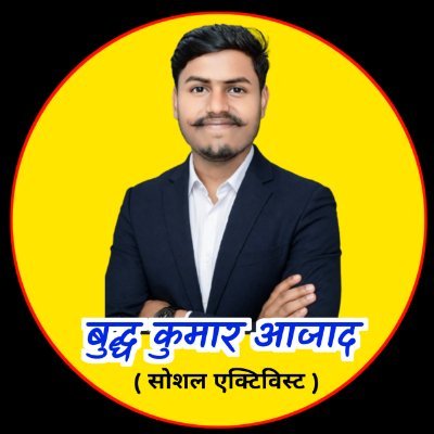 BuddhkumarAzad's profile picture