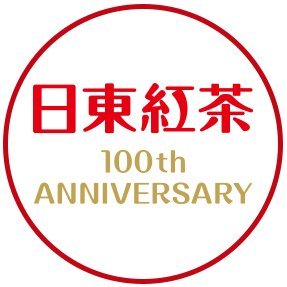 日東紅茶【公式】's profile picture