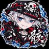 『骸』mnkuro🐝🖤💉 的头像