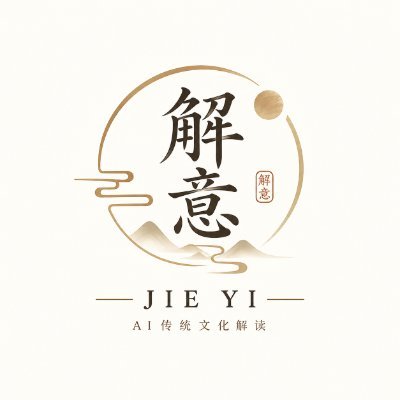jieyi_ai's profile picture