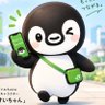 プー君 的头像