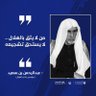 هلاليه سعوديه وافتخر 🤍💙🤍💙's profile picture