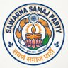 Фото профиля SAWARNA SAMAJ PARTY