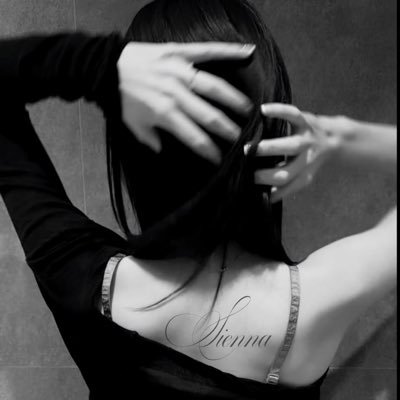 ghosti, {s} ॐ's profile picture