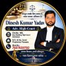 Dinesh Kumar Yadav 的头像