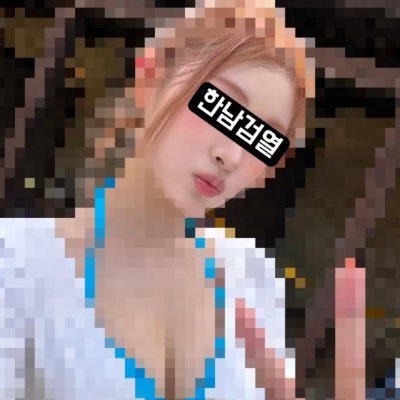 Censored🤏's profile picture