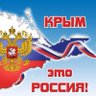 Profilbild von Хохлы должны страдать