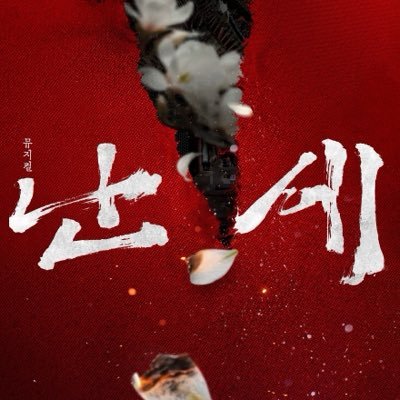 콘텐츠플래닝's profile picture