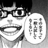 Profilbild von あとふじ