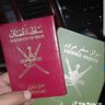 خزرج الوتار 的头像