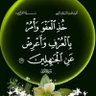 Abdo Omar 的头像
