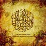 Фото профиля FH FAYSAL