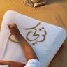 ❣️TURKI❣️ profil fotoğrafı