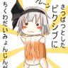 フラックス 的头像