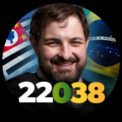 Paulo Kogos's profile picture
