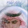 فهد الفيصل's profile picture