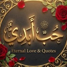 HabibiQuotez's profile picture