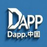 Dapp.中国 🔶 创投王 profil fotoğrafı