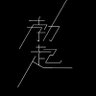Profilbild von おたけ