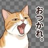 Yoichi 的头像