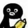 Profilbild von eimu