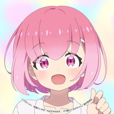 fxkurumi_info's profile picture