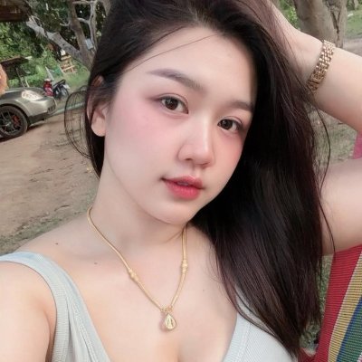 ลูกตาล's profile picture