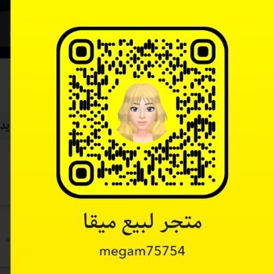 NanceeMoretto's profile picture