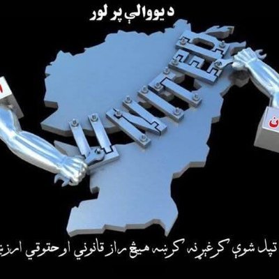 sharifullah_kh's profile picture