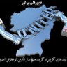 شريف الله خليلي's profile picture
