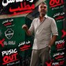Фото профиля ابو نواف
