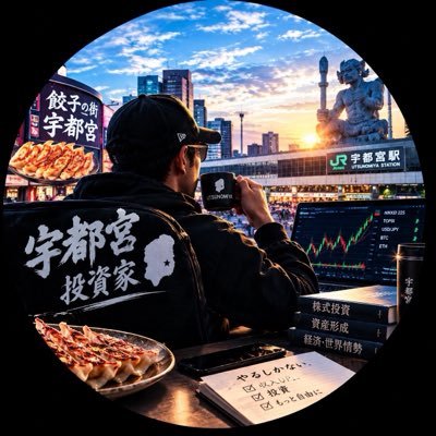 ajtgjdd's profile picture